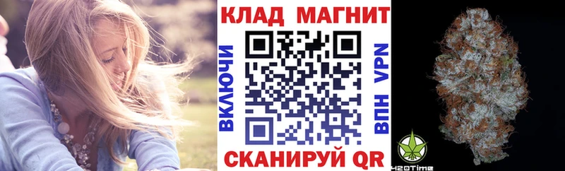 Что такое Полысаево А ПВП МЕТАМФЕТАМИН МЕФ Каннабис Гашиш Cocaine