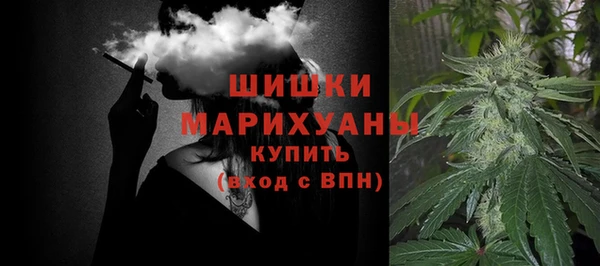 бошки Нягань