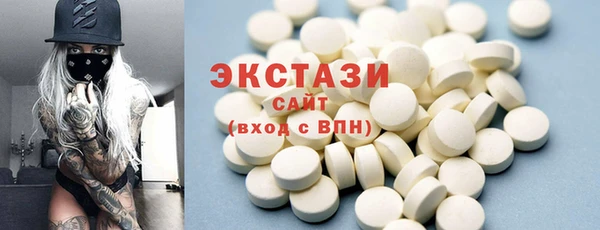 дурь Няндома