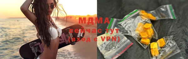 мет Верхнеуральск