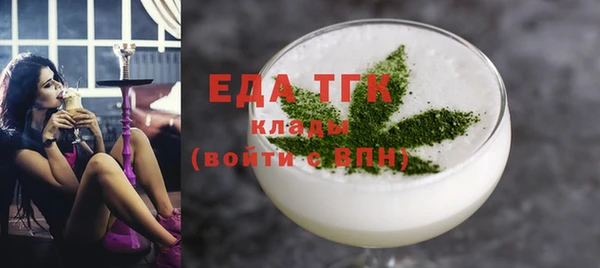 кокаин колумбия Всеволожск