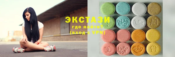 дурь Няндома