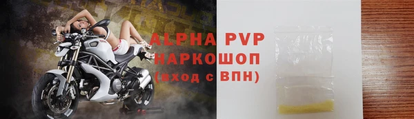 бошки Нягань