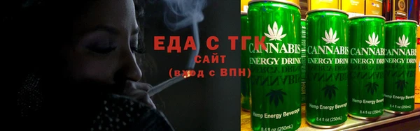 бошки Нягань