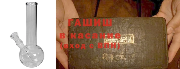 бошки Нягань