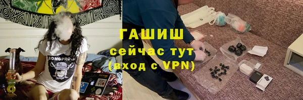 амфетамин Остров