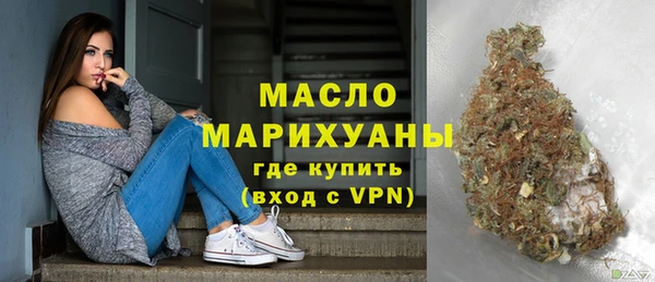ГАЛЛЮЦИНОГЕННЫЕ ГРИБЫ Гатчина