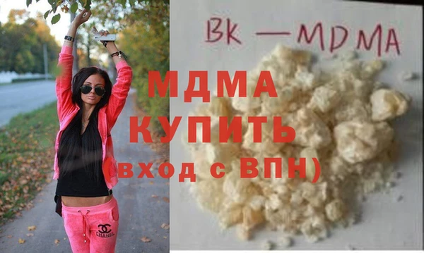 a pvp Осинники