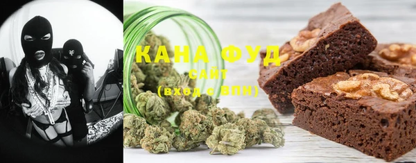 марки nbome Осташков