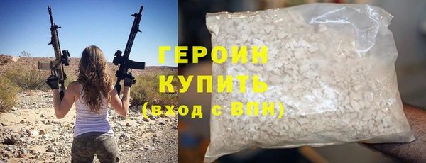 бошки Нягань