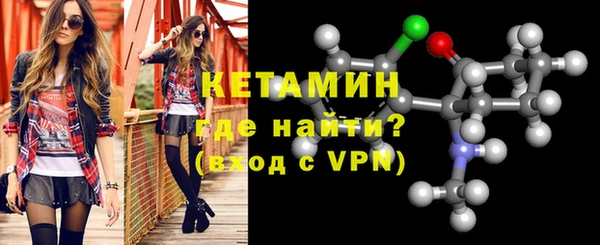 дмт Новодвинск