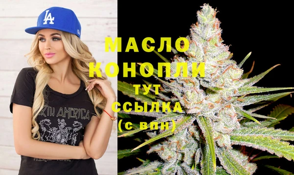 a pvp Осинники