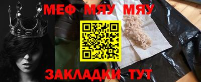 героин Заволжье