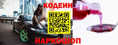 кокс Жуковский