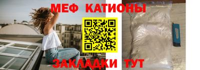 героин Заволжье