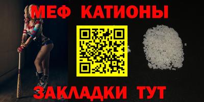гашишное масло Заводоуковск