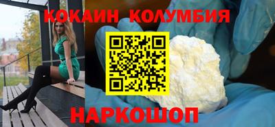 кокс Жуковский