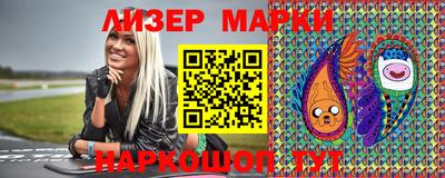 кокс Жуковский