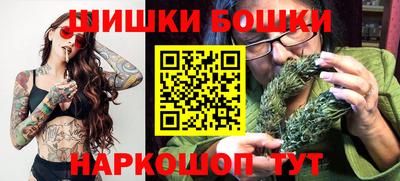 героин Заволжье