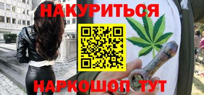 кокс Жуковский