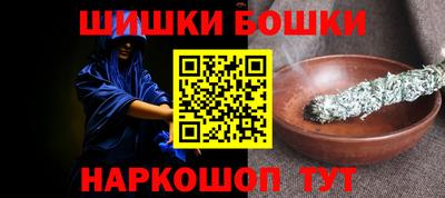 героин Заволжье