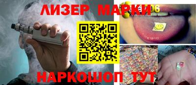 героин Заволжье
