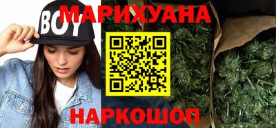 героин Заволжье