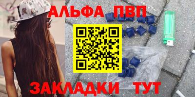 кокс Жуковский