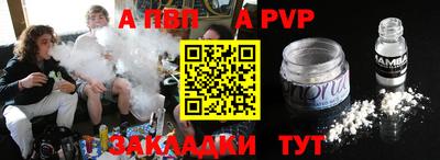 кокс Жуковский
