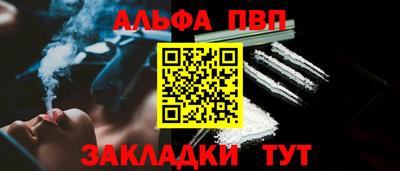 кокс Жуковский