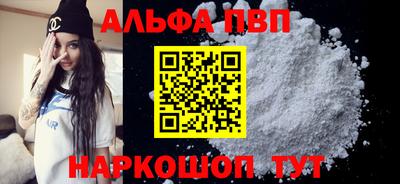 кокс Жуковский