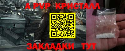 кокс Жуковский
