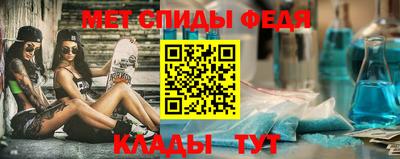 героин Заволжье
