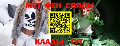 гашишное масло Заводоуковск
