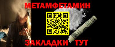 кокс Жуковский