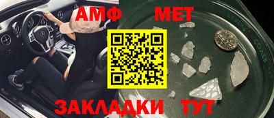 гашишное масло Заводоуковск