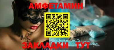 героин Заволжье