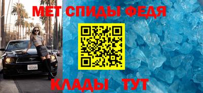 героин Заволжье