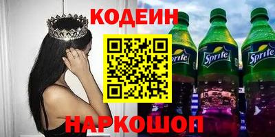 кокс Жуковский
