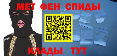 героин Заволжье