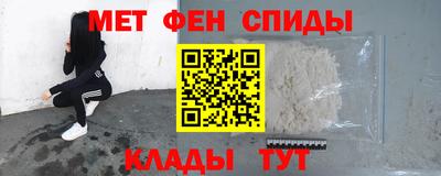 кокс Жуковский