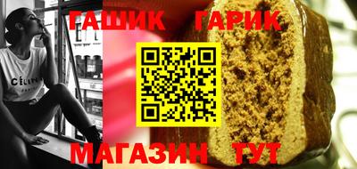 героин Заволжье