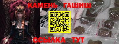 кокс Жуковский