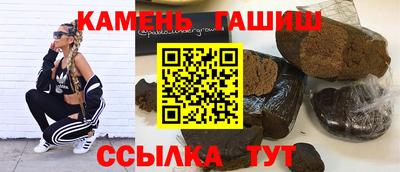 кокс Жуковский
