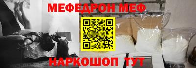 гашишное масло Заводоуковск