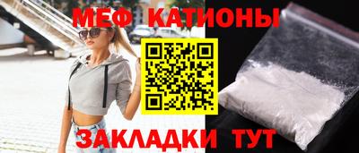 героин Заволжье