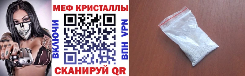 МЯУ-МЯУ VHQ  omg   Полысаево 
